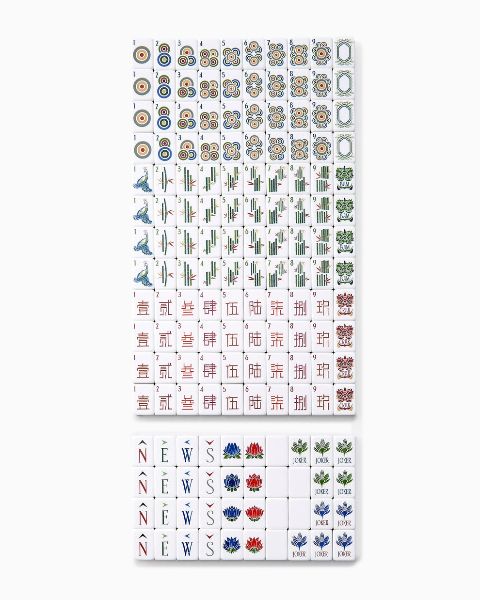 Heritage Tile Set