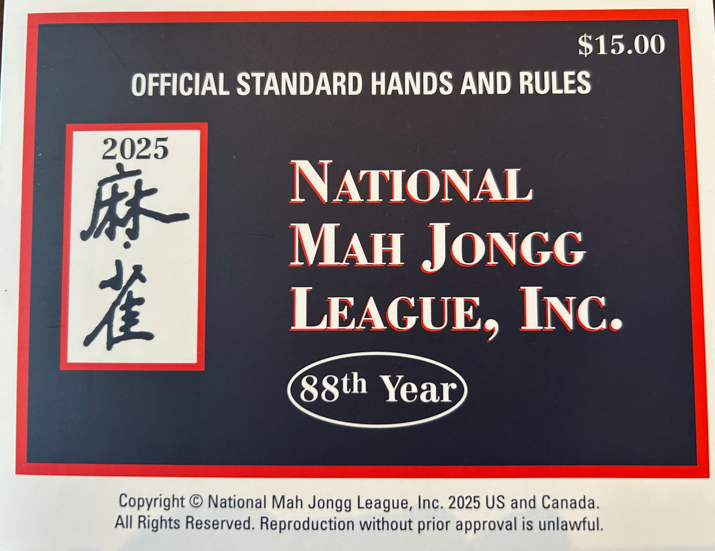 2025 National Mahjong League Official Card